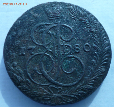 2 пятака 1780г и 1782г ем на оценку. - P1060973.JPG