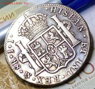 8 реалов  1820 г.-колониальная  Мексика.До 21-02-2025 г. - IMG_8874