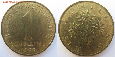Австрия 1 шиллинг 1990 г. До 24.02.25 - Австрия 1 шиллинг 1990.JPG