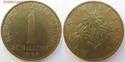 Австрия 1 шиллинг 1996 г. До 24.02.25 - Австрия 1 шиллинг 1996.JPG