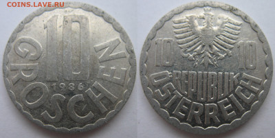 Австрия 10 грошей 1986 г. До 24.02.25 - Австрия 10 грошей 1986.JPG