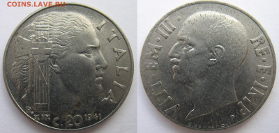 Италия 20 чентезимо 1941 г. До 24.02.25 - Италия 20 чентезимо 1941.JPG