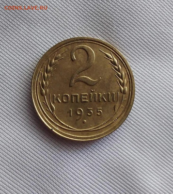   до 25 02 - 1