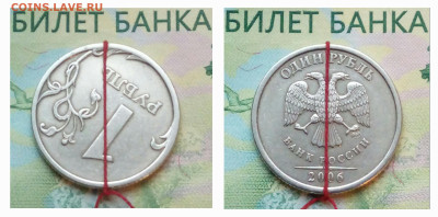 1р.2006г.СПМД. (поворот).до 23-02-25г - 20250218_133443