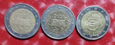 2 Евро Юбилейные 3 монеты: Австрия,Нидерланды,Эстония Фикс - 2ЕвроЮбил 3шт А 06.02.24 Окоем