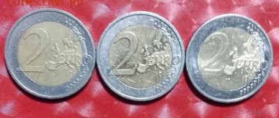 2 Евро Юбилейные 3 монеты: Австрия,Нидерланды,Эстония Фикс - 2ЕвроЮбил 3шт Р 06.02.24 Окоем