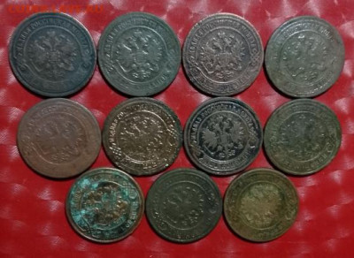 Царская Россия медь 2лота: Лот1- 2к 11шт, Лот2- 2к 12шт Фикс - Царизм 2к-11шт от игорь40-1 А