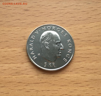 Норвегия 5 крон 1995 50 лет ООН Дети - norvegija_5_kron_1995_50_let_oon_deti (1)