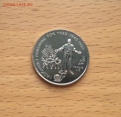 Норвегия 5 крон 1995 50 лет ООН Дети - norvegija_5_kron_1995_50_let_oon_deti