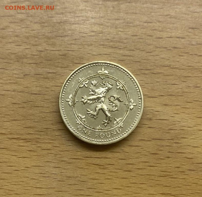 Великобритания 1 фунт 1994 Шотландский лев Королева Елизавет - velikobritanija_1_funt_1994_shotlandskij_lev_koroleva_elizaveta_2_bunc_iz_nabora_redkaja