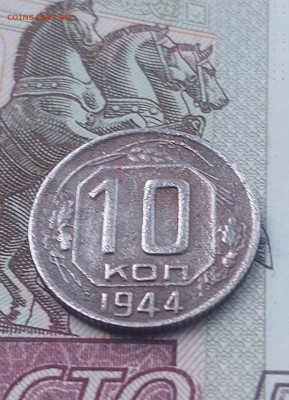 10к.1944г. ДО 23.02.25.в22.00. - 20250220_093312
