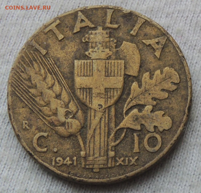 Италия 10 чентезимо 1941 до 24.02.2025 - Италия 10 чентезимо 41.JPG