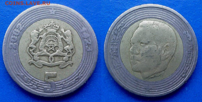 Марокко - 5 дирхамов 2002 года (БИМ) до 25.02 - Марокко 5 дирхамов, 2002