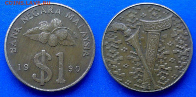 Малайзия - 1 ринггит 1990 года до 25.02 - Малайзия 1 ринггит, 1990
