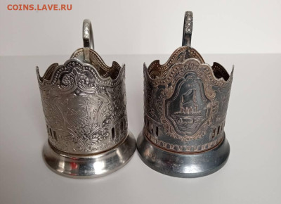 20 подстаканников - 1000033556