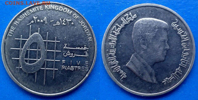 Иордания - 5 пиастров 2009 года до 25.02 - Иордания 5 пиастров, 2009