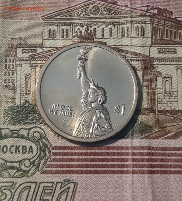 1 доллар 2023 года (D) ПЕРВАЯ ТРАНСПЛАНТАЦИЯ ЛЁГКИХ До 26.02 - 20250208_210029