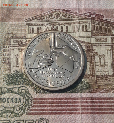 1 доллар 2023 года (D) ПЕРВАЯ ТРАНСПЛАНТАЦИЯ ЛЁГКИХ До 26.02 - 20250208_210018