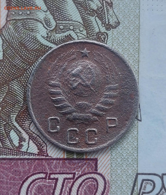 10к.1944г. - 20250220_114013