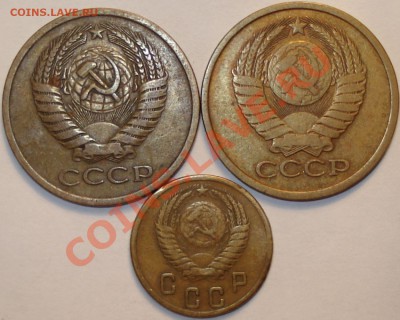 10, 15, 20 копеек "ранние советы" 16 шт, до 8.2.12 в 23 МСК - бонус 11