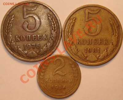 10, 15, 20 копеек "ранние советы" 16 шт, до 8.2.12 в 23 МСК - бонус 1