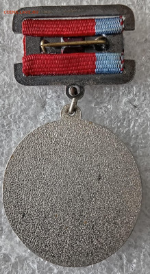 ЗАСЛУЖЕННЫЙ АРТИСТ РСФСР 24.02.25. 22:00 МСК - IMG_20250220_145501_edit_1216903118911378