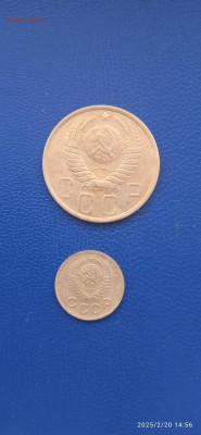 Набор 1.2.3.5 копейки 1949г.СССР. - 4146