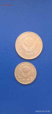 Набор 1.2.3.5 копейки 1949г.СССР. - 4147