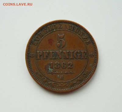 Королевство Саксония 5 пфеннигов 1862 г. С рубля! до 26.02. - DSCN4956.JPG