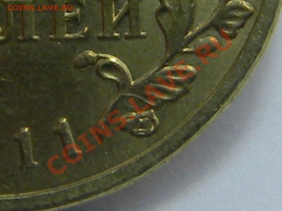 10 р 2011г Ржев помощь в определении шт - В