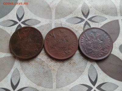 3 копейки 1586,1858,1859 до 23.02.2025 - 3тр (4)