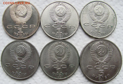 Шевченко, Махтумкули, Иванов, Прокофьев, Арх.собор. До 25.02 - 8.JPG