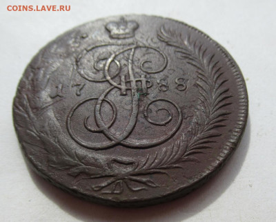5 копеек 1788мм перечекан - IMG_3277.JPG