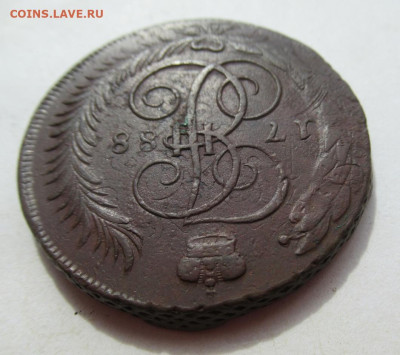 5 копеек 1788мм перечекан - IMG_3279.JPG