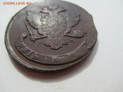 5 копеек 1788мм перечекан - IMG_3282.JPG