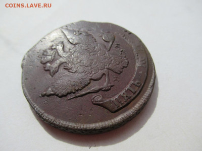 5 копеек 1788мм перечекан - IMG_3283.JPG