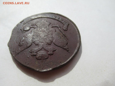 5 копеек 1788мм перечекан - IMG_3284.JPG