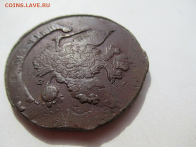 5 копеек 1788мм перечекан - IMG_3285.JPG