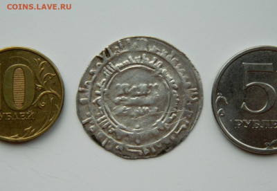 Саманиды Наср б. Ахмад Самарканд 320 г.Х. С рубля! до 26.02. - DSCN4971.JPG