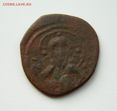 Византия. Имп. Никифор III 1078-1081 г.С рубля! до 26.02.25 - DSCN5012.JPG