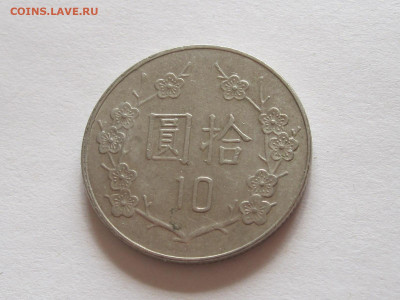 10 долларов 2009 Чан Кайши Тайвань блеск 22.02 22:20 - IMG_8941.JPG