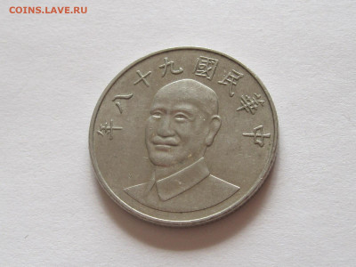 10 долларов 2009 Чан Кайши Тайвань блеск 22.02 22:20 - IMG_8940.JPG