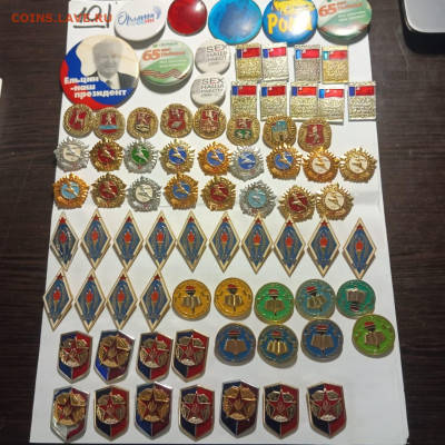 шт - 05ea2632-1153-41d8-af05-898870b6d9ed