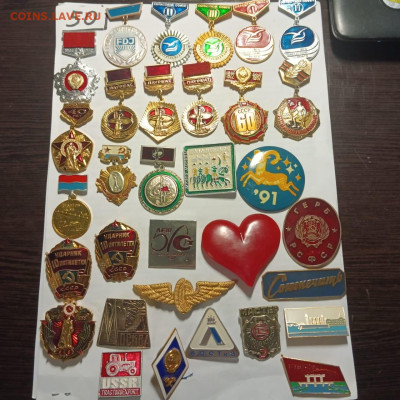 шт - 58e0fed8-82db-4dcf-9e13-fae31277a5fa