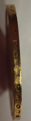 10 рублей 1899 AГ - 3.JPG