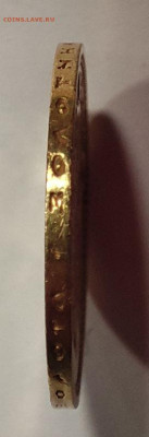 10 рублей 1899 AГ - 4.JPG