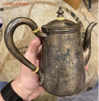 Серебряный кофейник (чайник) 84 проба, на оценку - Безымянный