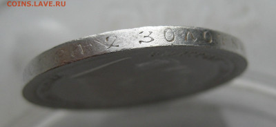 50 копеек 1897 звезда - m7.JPG
