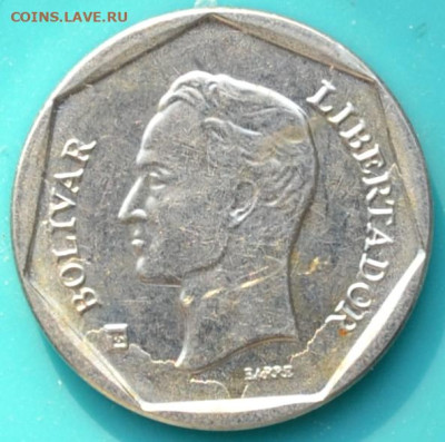 Венесуэла 100 боливар 2004. до 25. 02. 2025. - DSC_0382.JPG