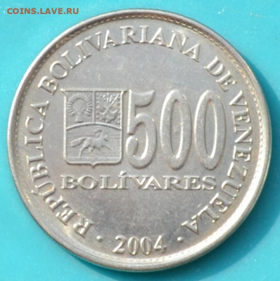 Венесуэла 500 боливар 2004 до 25. 02. 2025. - DSC_0397.JPG